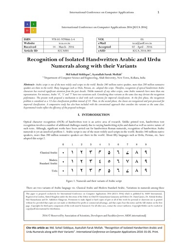 Robust Algorithm for Discrete Tomography with Gray Value Estimation