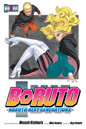 Boruto