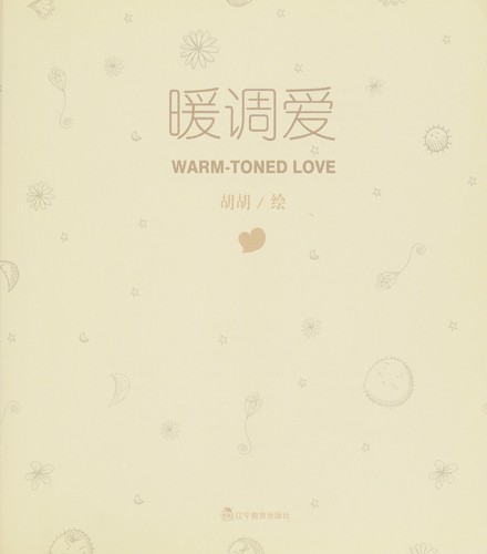 Nuan diao ai
