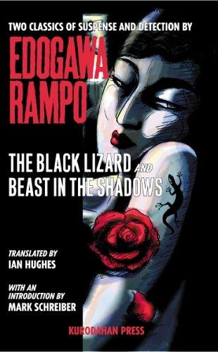 The Black Lizard and Beast in the Shadows