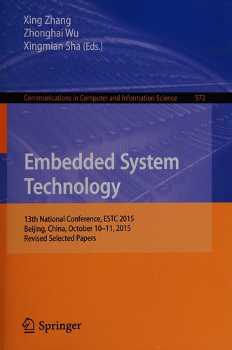 Embedded system technology