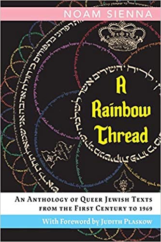 A Rainbow Thread