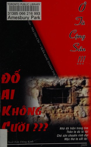 Đố ai không cười???