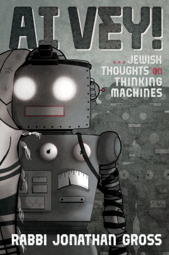 Ai Vey!