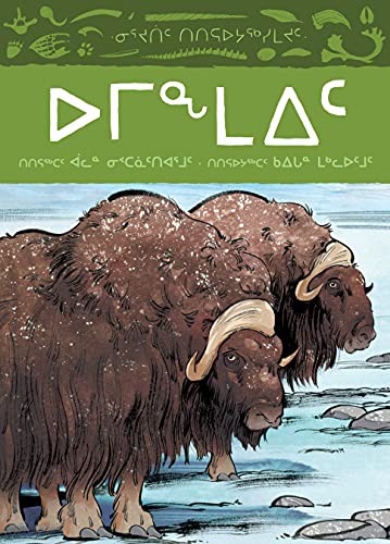 Animals Illustrated