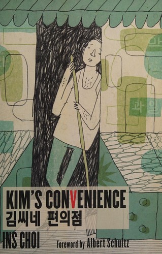 Kim's Convenience