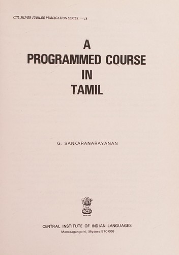 A programmed course in Tamil