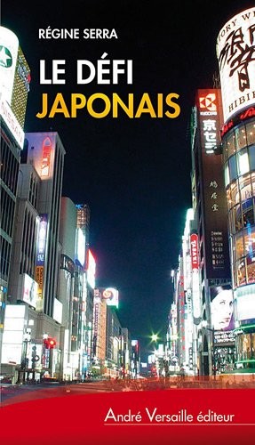 Le défi japonais