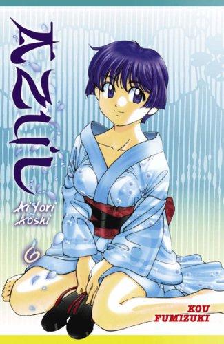 Azul, Ai Yori Aoshi vol. 6