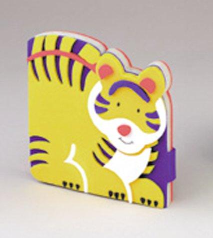 My Little Animals Tiger (My Little Animals)