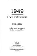 1949, ha-Yiśreʾelim ha-rishonim