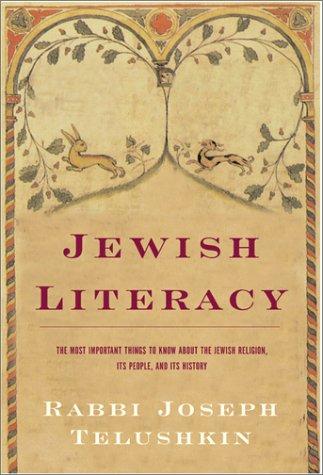 Jewish literacy
