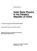 Solid state physics in the People's Republic of China