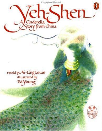 Yeh-Shen (Paperstar Book)