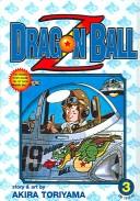 Dragon Ball Z (Dragon Ball Z