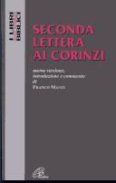 Seconda lettera ai Corinzi