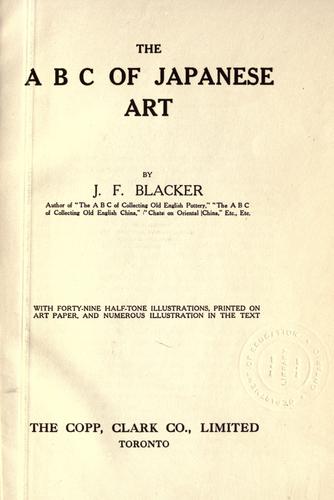 The ABC of Japanese art