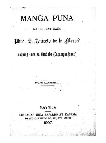 Mang̃a punà