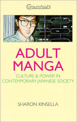 Adult manga