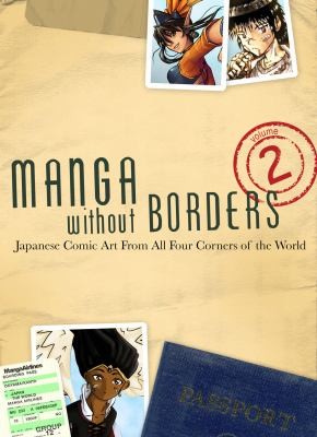 Manga Without Borders Japanese Comic Art From All Four Corners Of The World