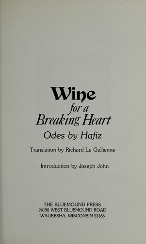 Wine for a breaking heart