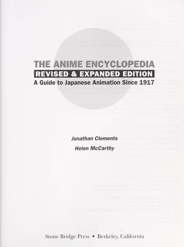 The anime encyclopedia