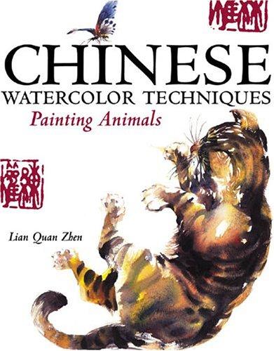 Chinese watercolor techniques