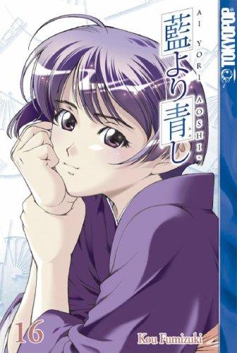 Ai Yori Aoshi, Volume 16