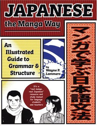 Japanese the manga way