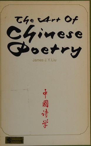 The art of Chinese poetry