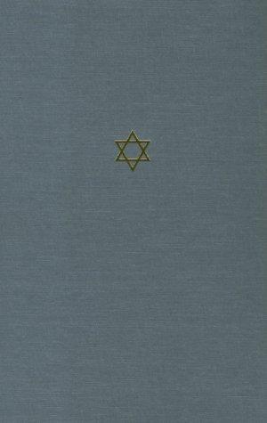 The Talmud of the land of Israel