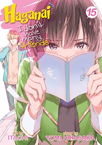 Haganai