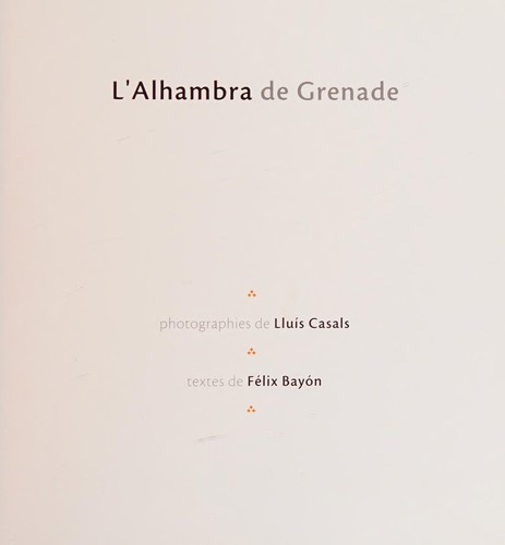 L'Alhambra de Grenade