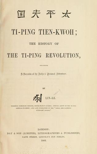 Ti-ping tien-kwoh
